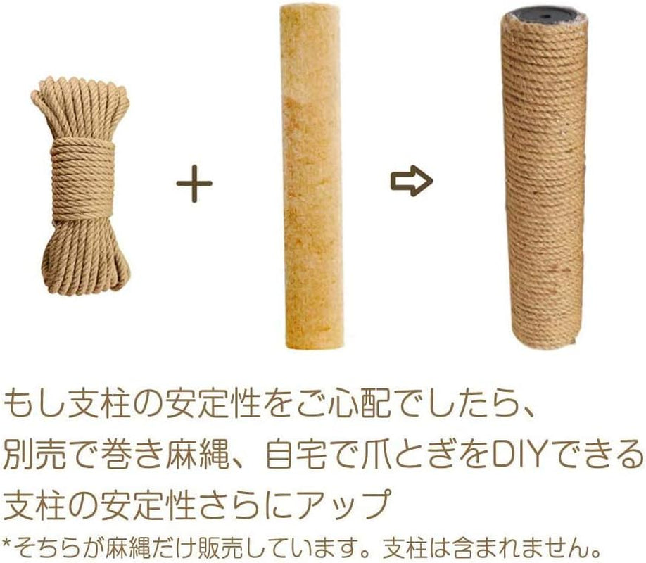 Cat Climbing Toys Tower Structures, Eco-Friendly, 2743 Cm, Adjustable, 113 Inch Long, Made of Carpet